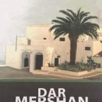 Présentation du livre Dar Mershan d'Asmaa Cherif d'Ouezzane - Jeudi 25 novembre 2021 10:00-11:30
