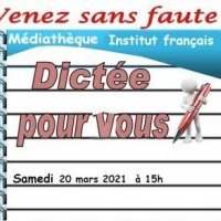 Journée internationale de la Francophonie - Dictée/quizz - Samedi 20 mars 2021 15:00-16:00