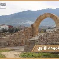 Visite du site archéologique de Tamuda