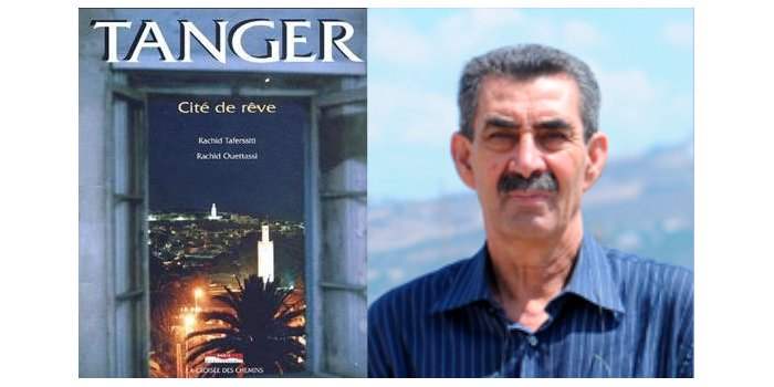 "Mon Tanger", balade et projection avec Rachid Taferssiti