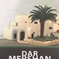 Présentation du livre Dar Mershan d'Asmaa Cherif d'Ouezzane