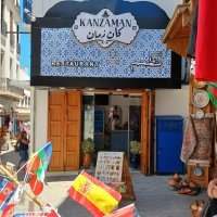 Déjeuner du mois au Kenzaman