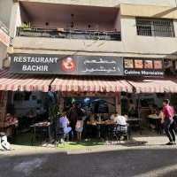 Déjeuner du mois chez Bachir