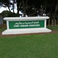 Marche nature vers Perdicaris