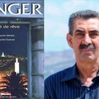 "Mon Tanger", balade et projection avec Rachid Taferssiti